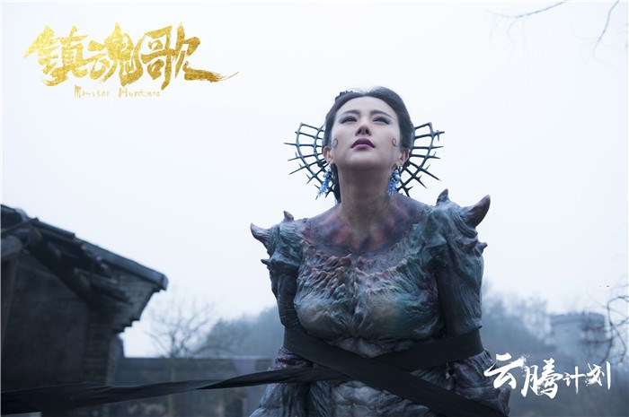 镇魂歌剧场版全集,镇魂歌第二季完整版