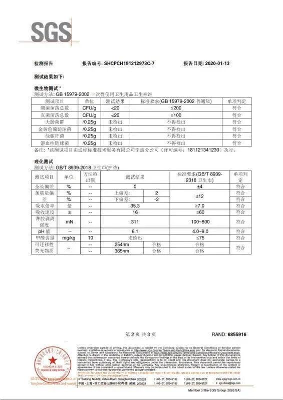 夏季的闷热潮湿,夏天闷热去什么地方消遣好