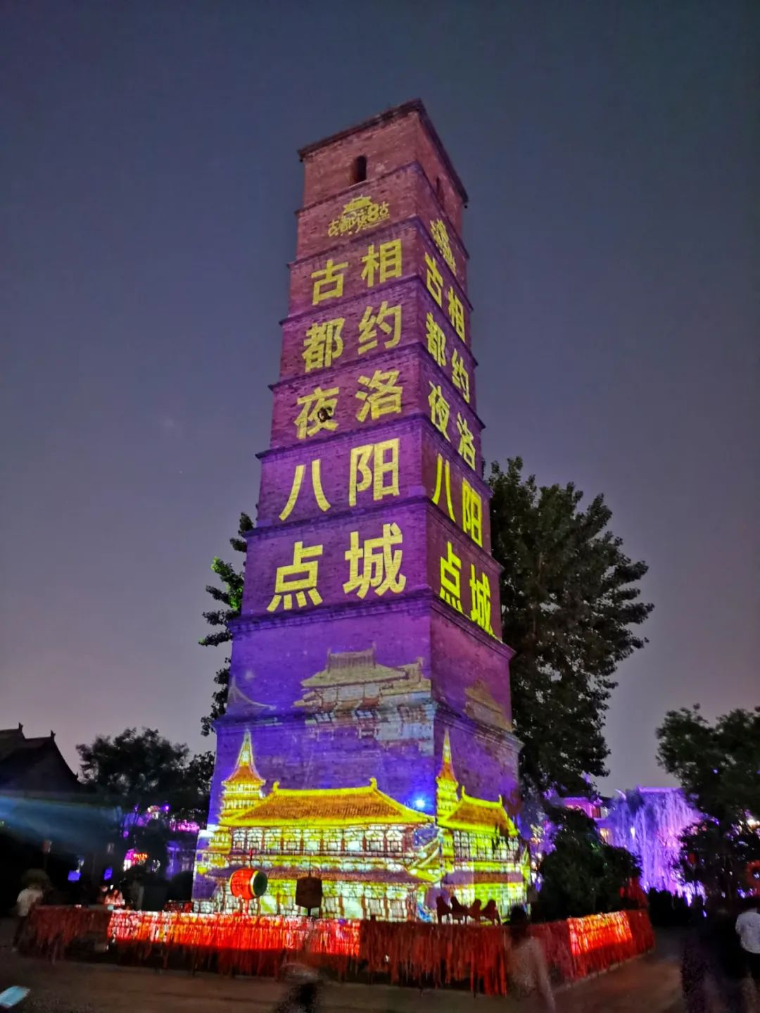 洛阳打卡攻略,洛阳打卡必去的十大景点