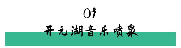 洛阳打卡攻略,洛阳打卡必去的十大景点