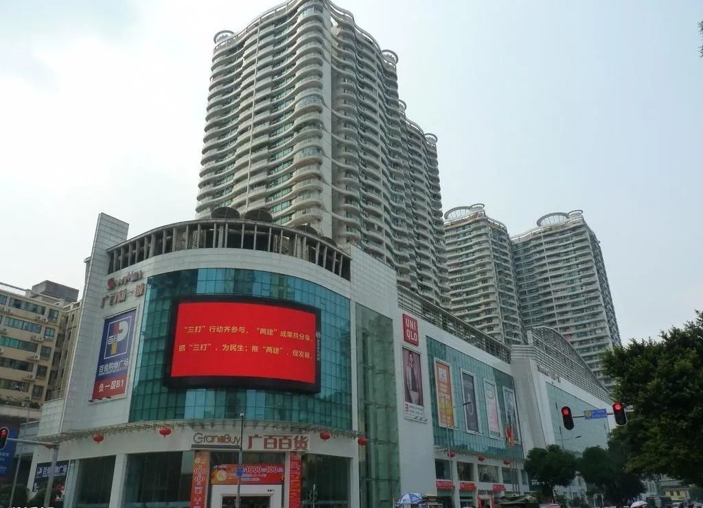 出门就上车，幸福感要爆棚！华南理工大学说住在这里真便利