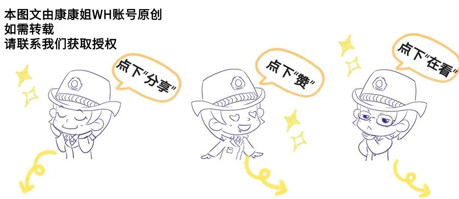 人参粉桂圆龟苓膏,阿胶枣和龟苓膏的禁忌