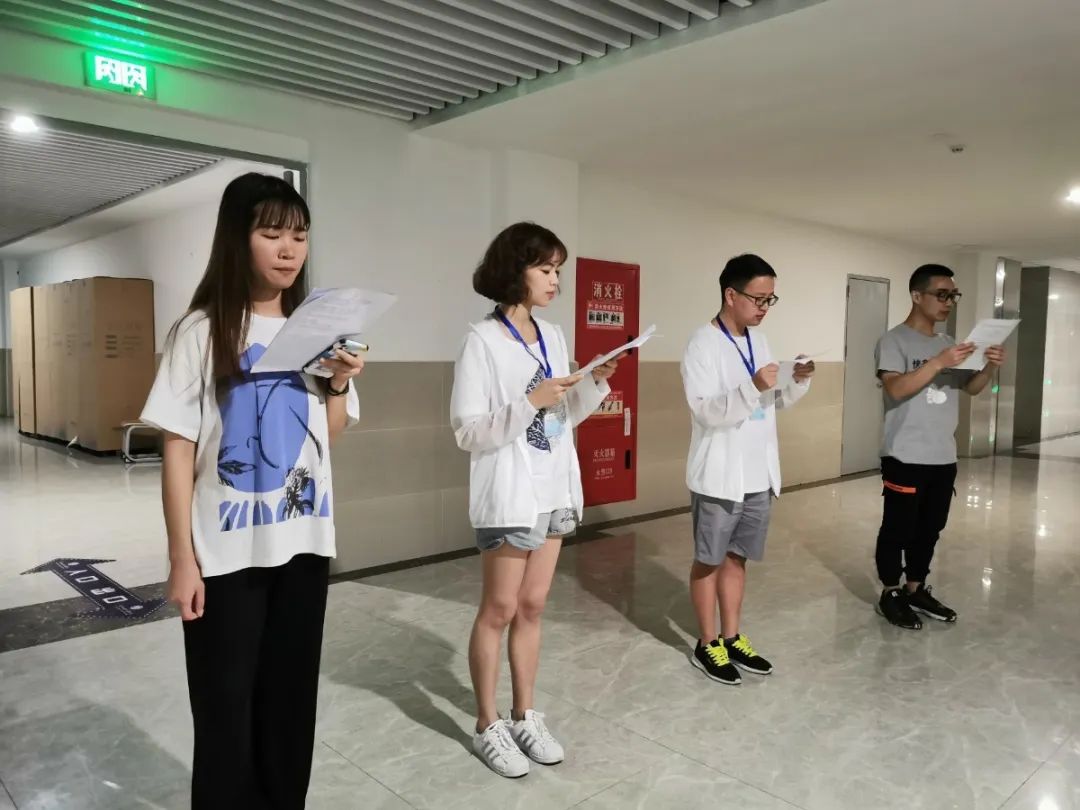 西部志愿者计划的基础教育,西部大学生志愿计划