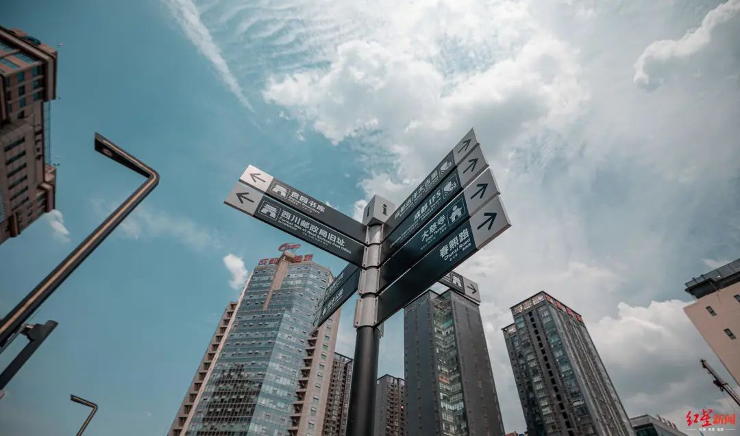 晨读成都最低15分,晨读成都