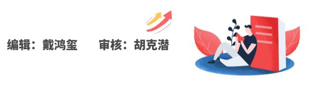 济宁日报|9月10日刊发当好居民健康“守门人”——汶上县次邱卫生院蓬勃发展纪实