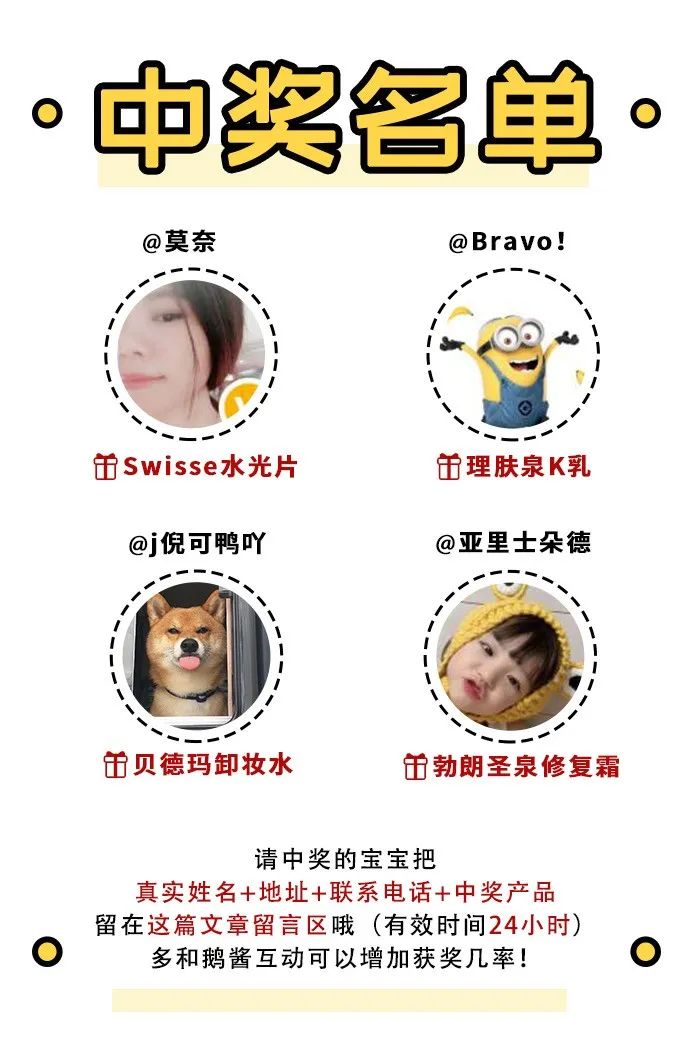 科颜氏怎么这么火,科颜氏到底如何