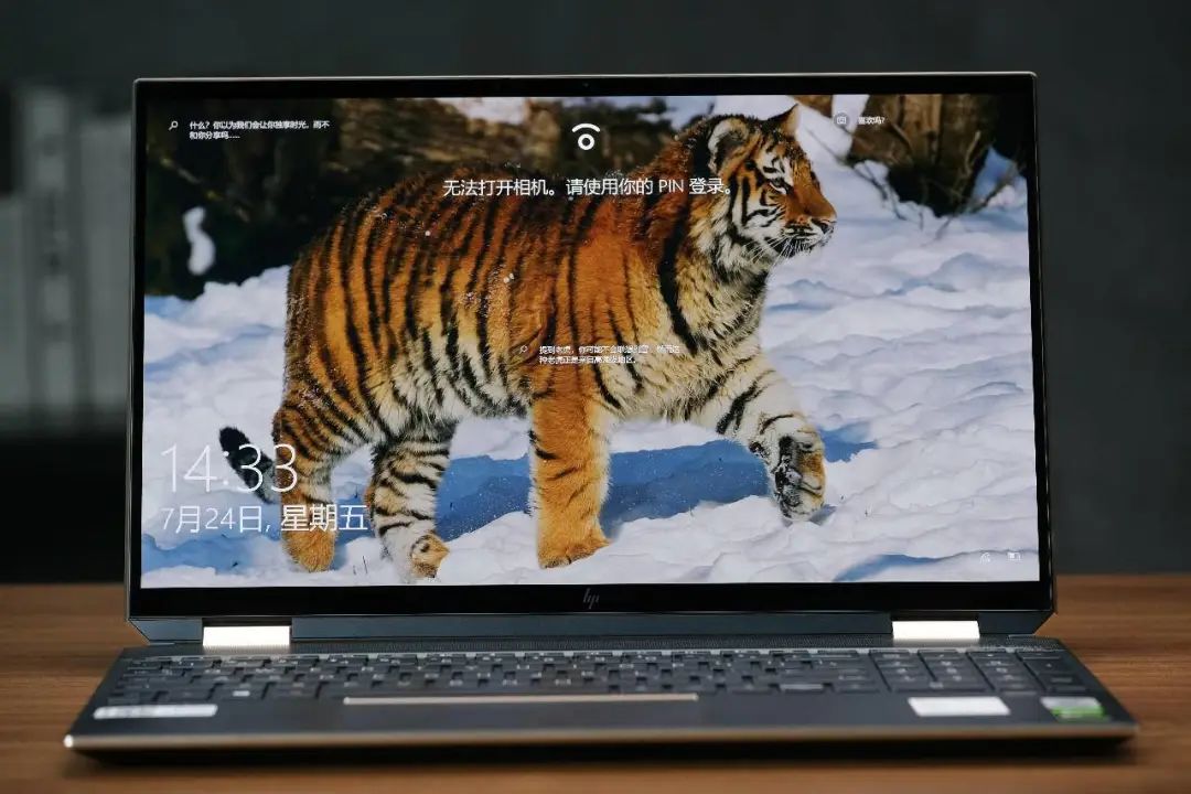 惠普spectrex36014翻转本,惠普spectrex360二代电脑触控笔