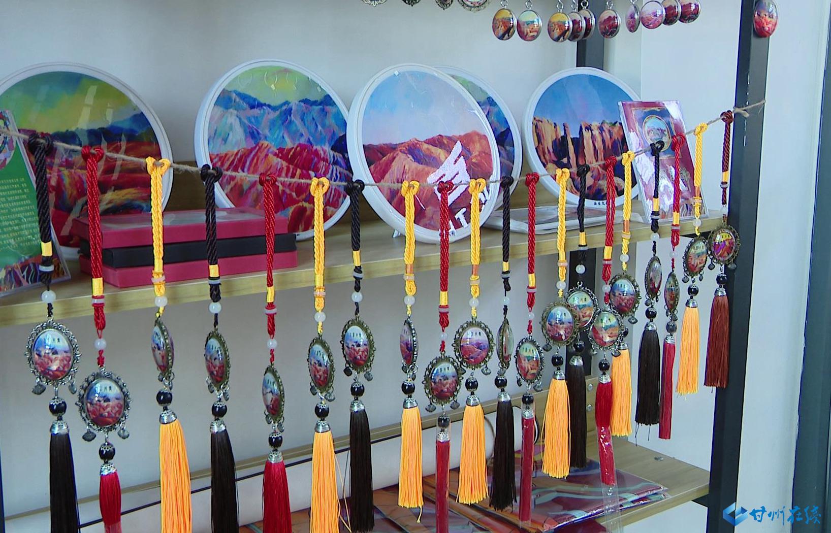 来自全球的礼物汇聚张掖悦·张掖进口商品直营中心试营业啦