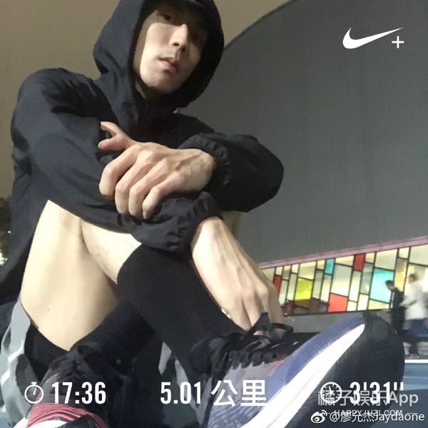 黑糖玛奇朵小杰,黑糖玛奇朵小杰威廉