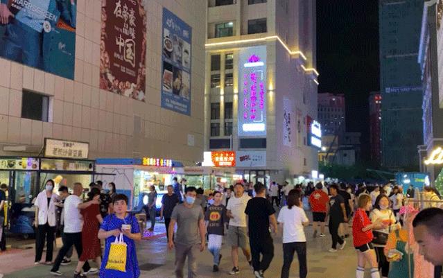 世界那么大我该怎么办,世界那么大我该何去何从图片