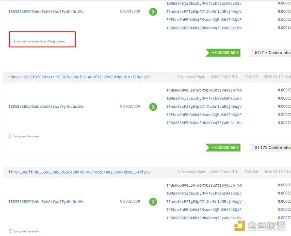 plustoken被抓,plustoken有人被抓了吗