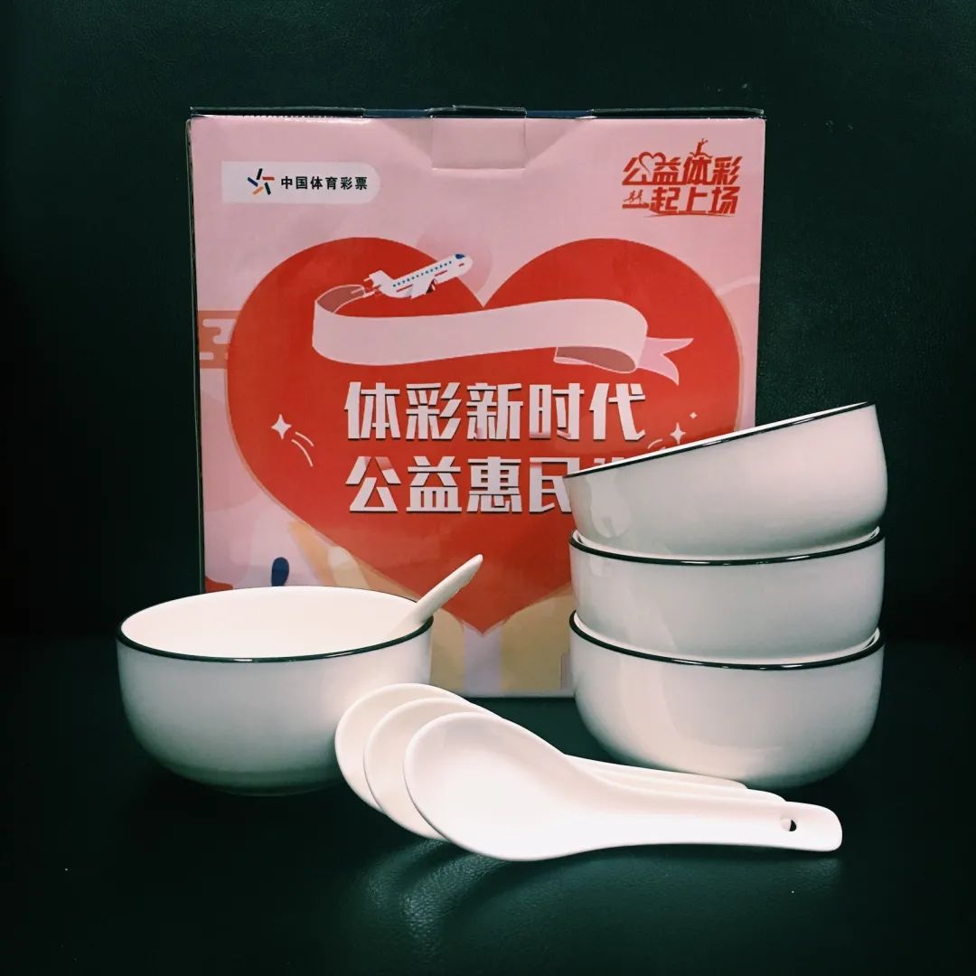 1000份奖品等你来领取,1000元抽奖福利