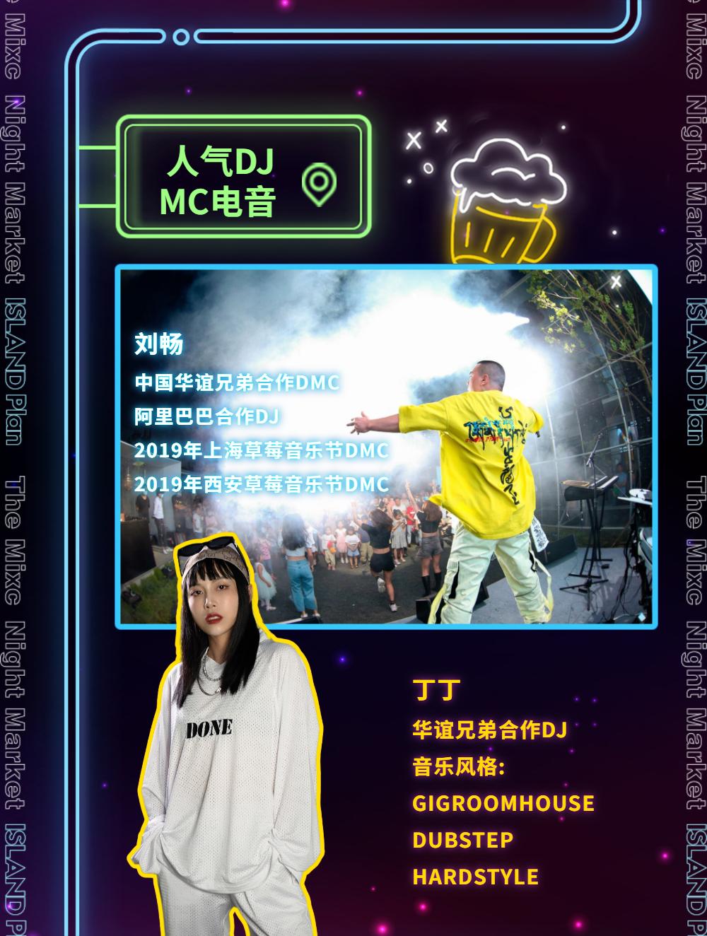 无锡好玩的地方网红打卡,无锡梁溪区凌晨网红打卡