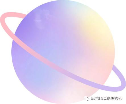 康乐家园健康生活馆,康乐家园康复训练计划