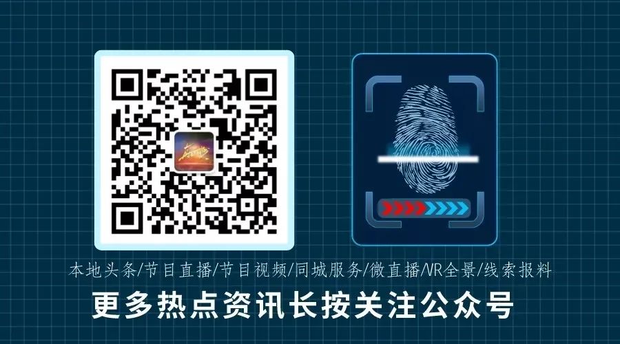 濞佹捣娑︽辰椋熷搧,濞佹捣娑︽辰椋熷搧鑲′唤鏈夐檺鍏徃