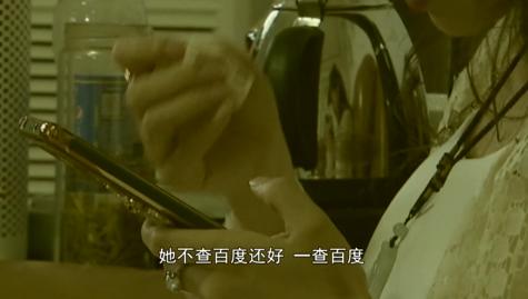 女子骗走闺蜜40亿,女子骗走闺蜜40亿结局