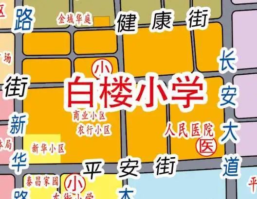 献县2020年招生吗,河北省献县中小学招生