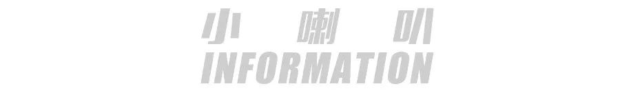 日本最美王妃排名,日本王室最美的王妃