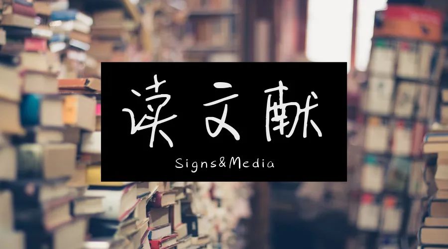 傅修延小说,傅修延代表作品