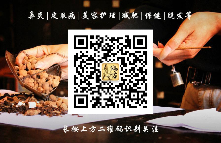 推荐有价值的公众号,比较小众有深度的公众号推荐