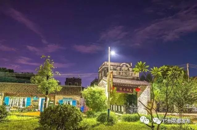 花都这些村超级棒!快来助力!