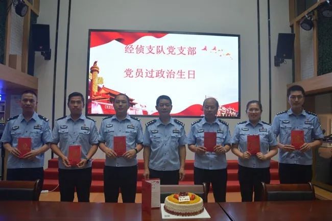 数据警务智慧警务民生警务,数据警务智慧公安