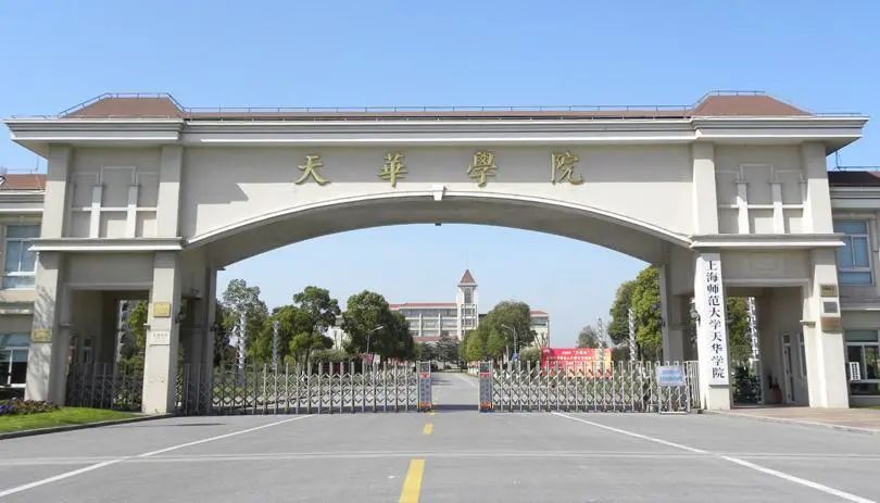 上海市高校创业指导站风采,上海电机学院高校创业指导站