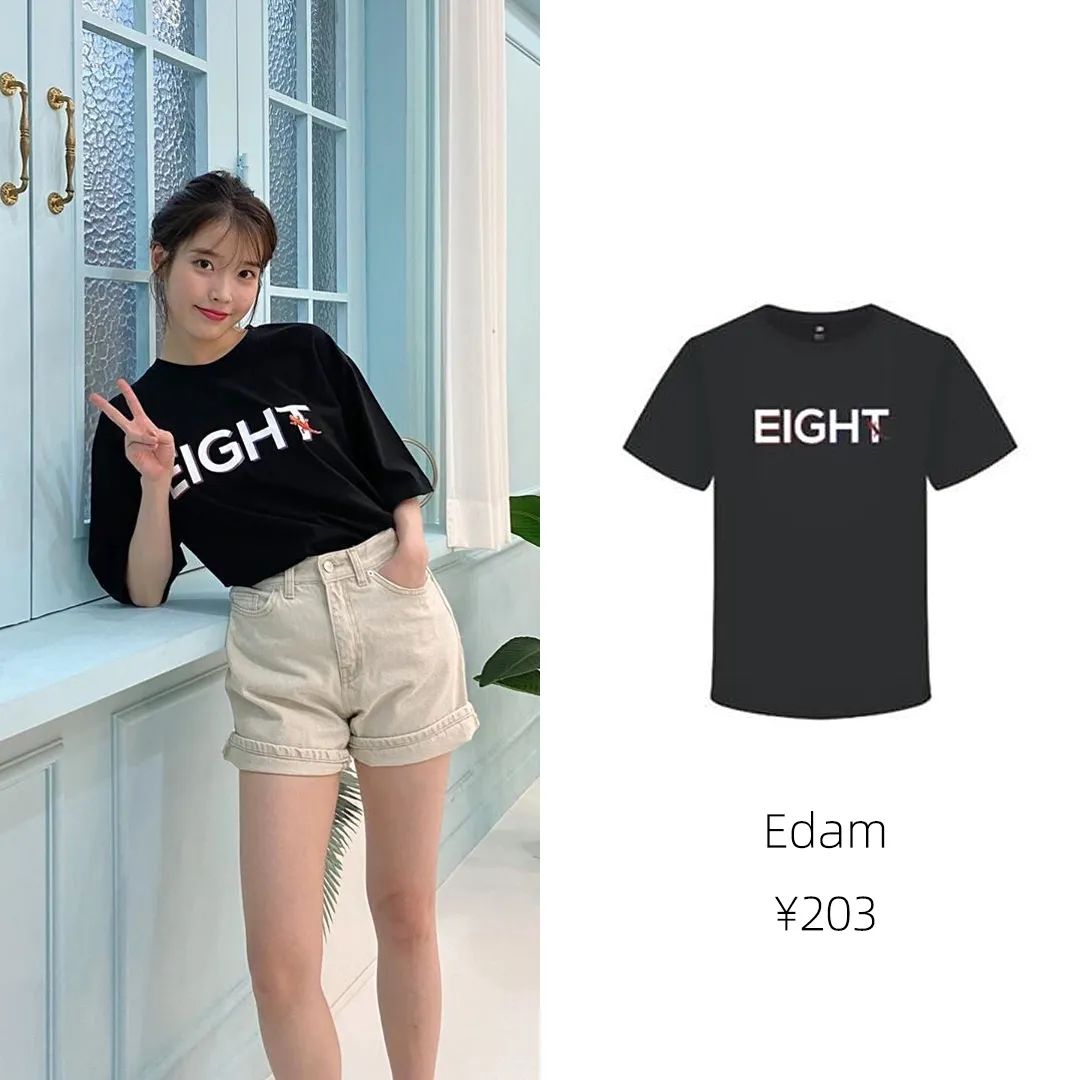 钟楚曦参加节目同款衣服,钟楚曦倪妮同款礼服