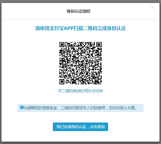 校园助学贷款续贷网上操作步骤,大二续贷生源地助学贷款程序