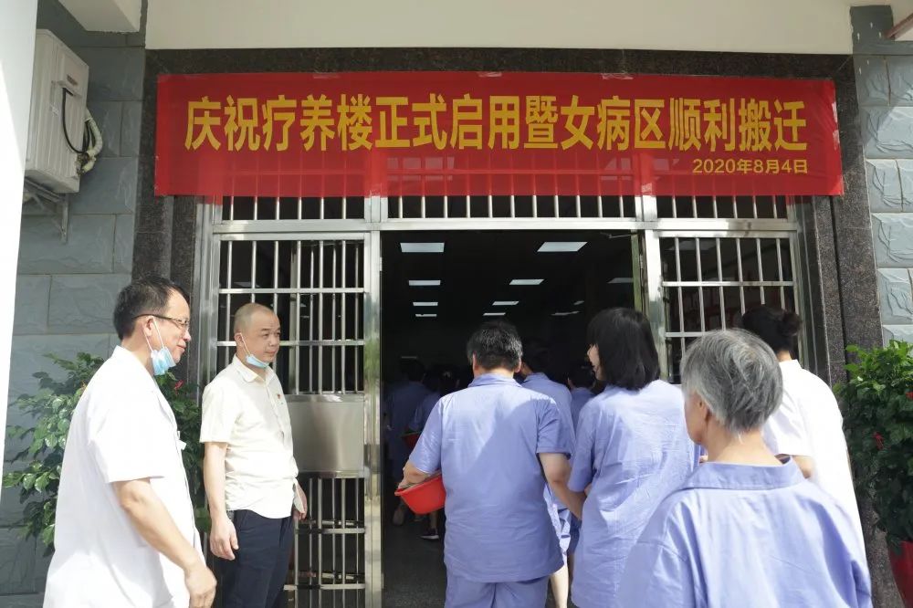 搬新家了红红火火平平安安,搬新家了喜气洋洋