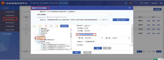 青海智慧法院怎么建设,青海智慧法院设计方案
