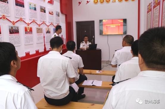 廉政教育月可以开展哪些工作,钦州廉洁教育党日活动