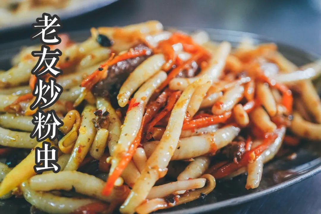 比螺蛳粉好吃的是什么粉啊,比螺蛳粉还好吃的东西是什么