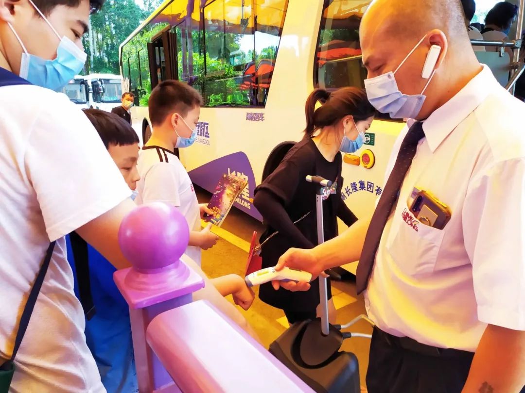 长隆乐园欢乐世界,广州长隆游玩注意事项