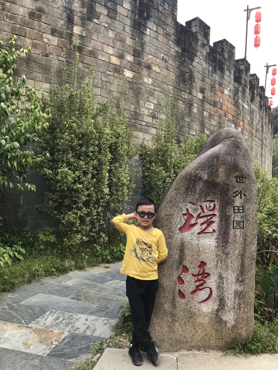 柴桑小学六一儿童节表演,柴桑小学新时代好少年展示