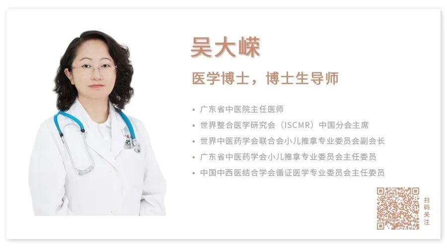 儿童谷雨节气养生知识,白露节气早晚温差较大孩子易感冒