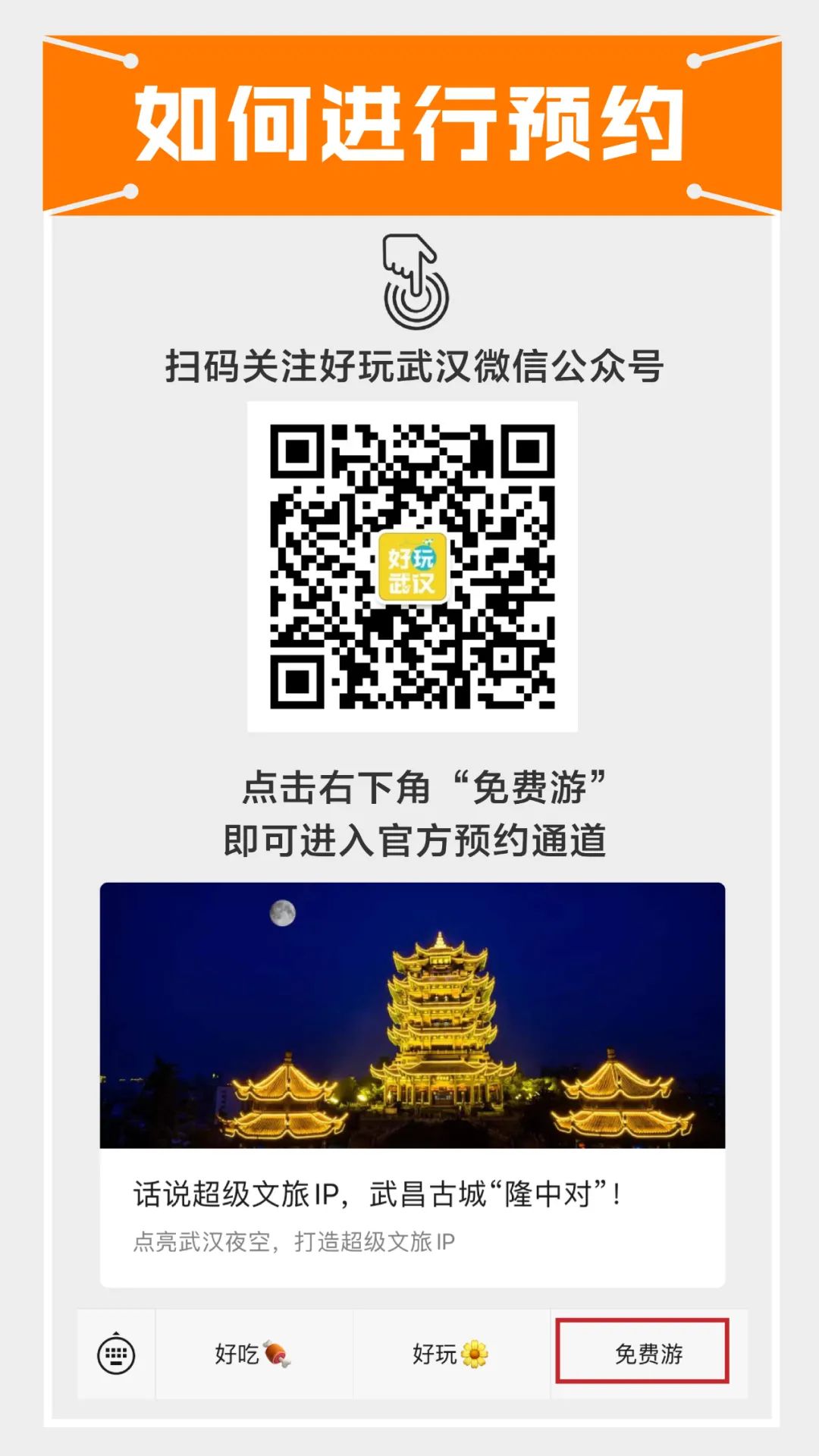 惊奇队长2惊奇队长实力,惊奇队长吸收凤凰之力