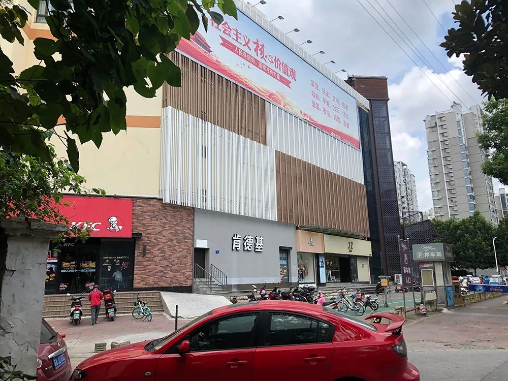 鼓楼第二梯队小学,鼓楼区二梯队小学