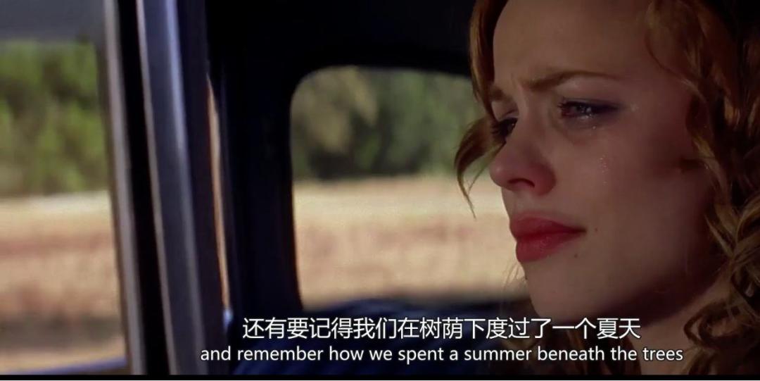 豆瓣8.3分人性电影,豆瓣9.4分看过的最美的爱情片