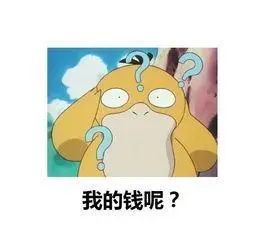 如何做生意快速发财的方法和技巧,发财不一定靠应酬