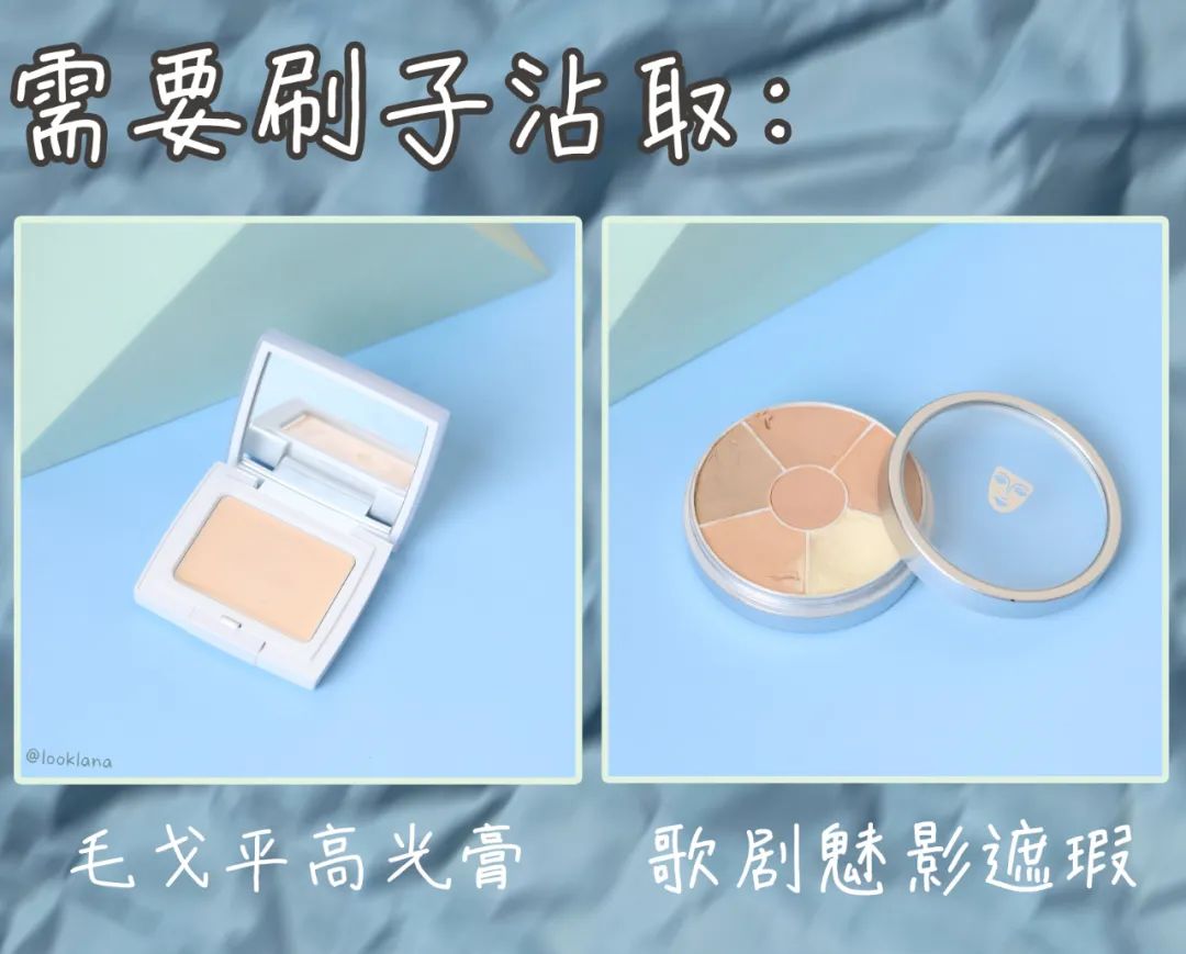 化妆变美逆袭教程,颜值逆袭方法学生党女生