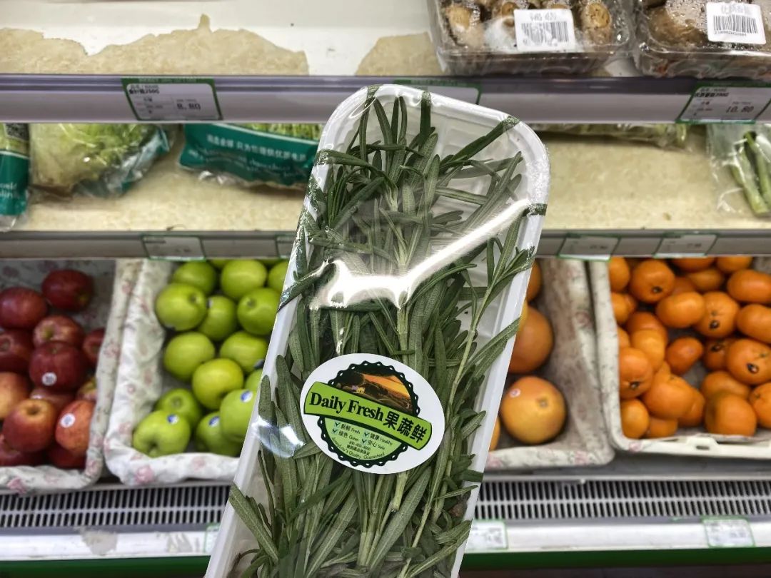 在魔都必逛的十二家进口超市,北京十大进口超市