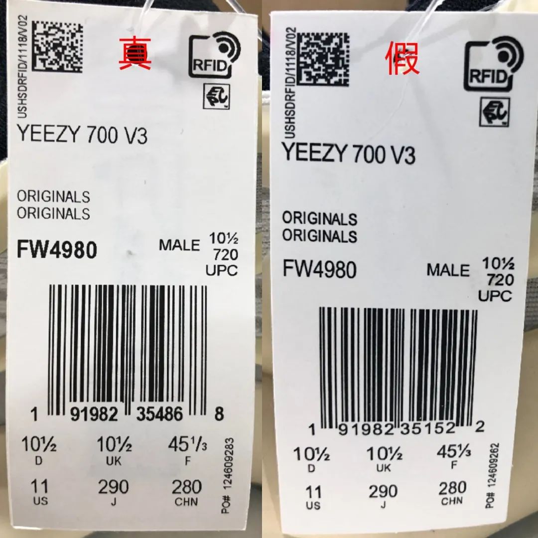 nike假鞋和真鞋区别在哪,nike假货和真货的区别