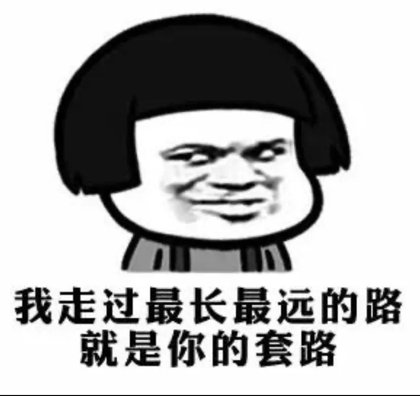 京东白条警告短信,京东白条支付提醒