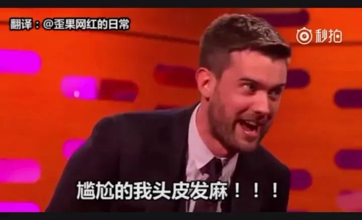 如何幽默说女人爱吃肉肉,怎么委婉的说女孩子爱吃美食