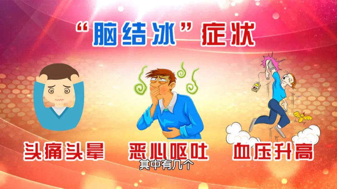 养生堂今日播出视频,养生堂今晚回放的内容