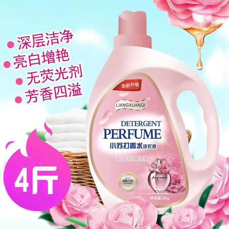 亚一珠宝新品,亚一金店纯银手链