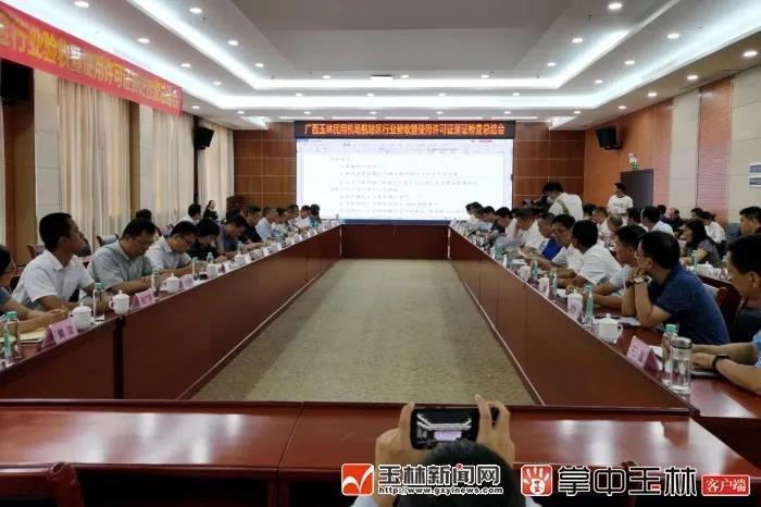 8月上新爆款来袭,8月新盘