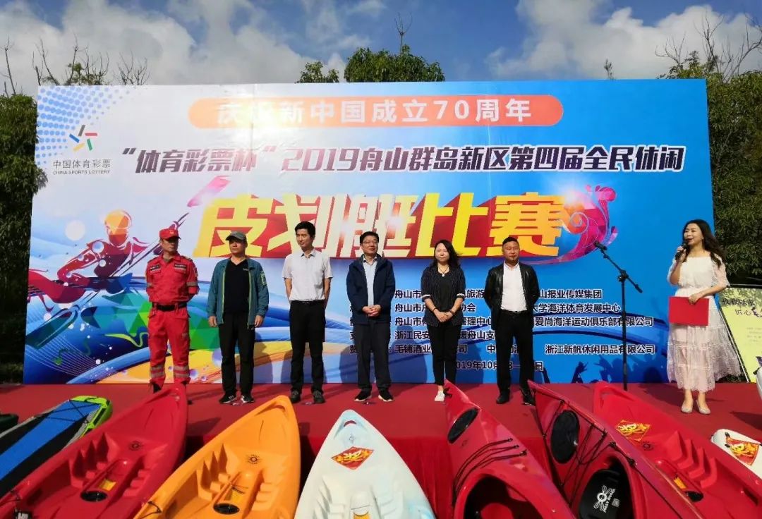 公益体彩乐善人生宣传,公益体彩乐善人生推荐