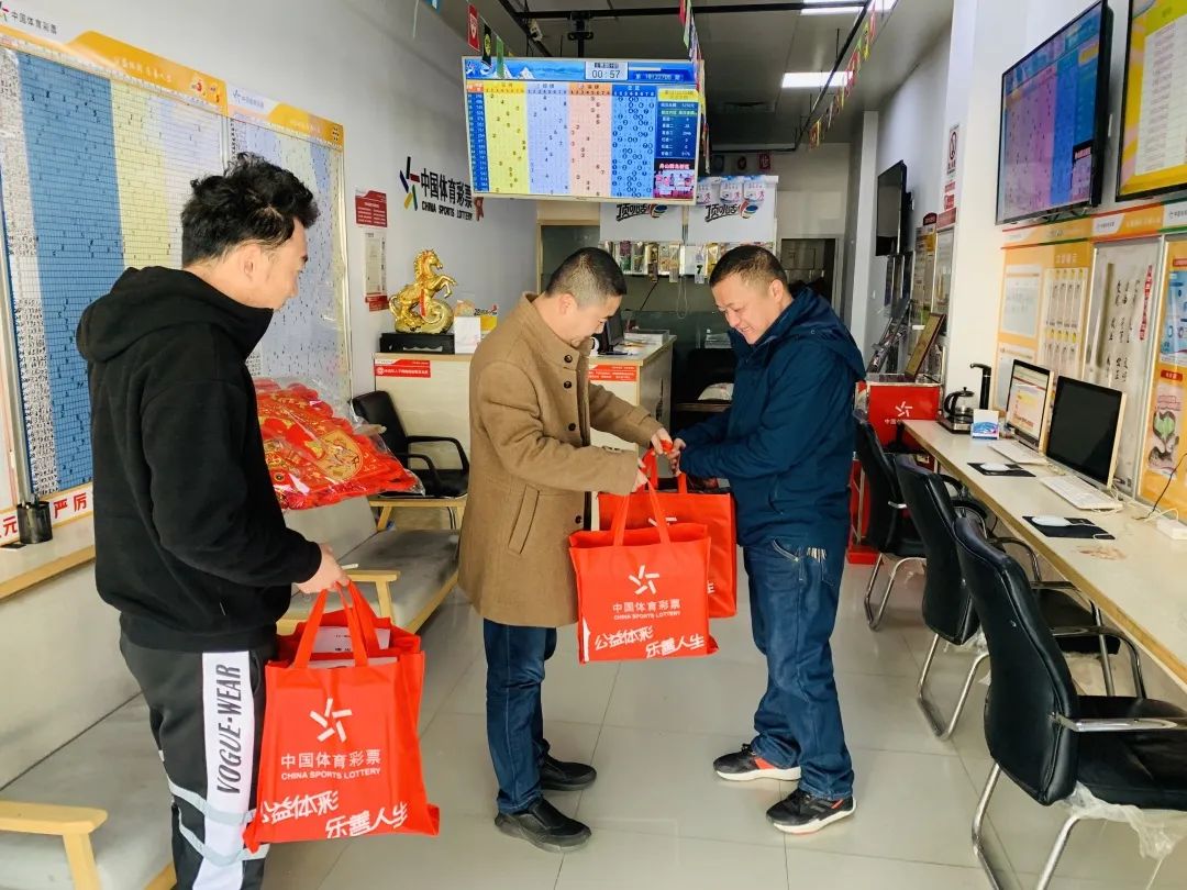 公益体彩乐善人生宣传,公益体彩乐善人生推荐